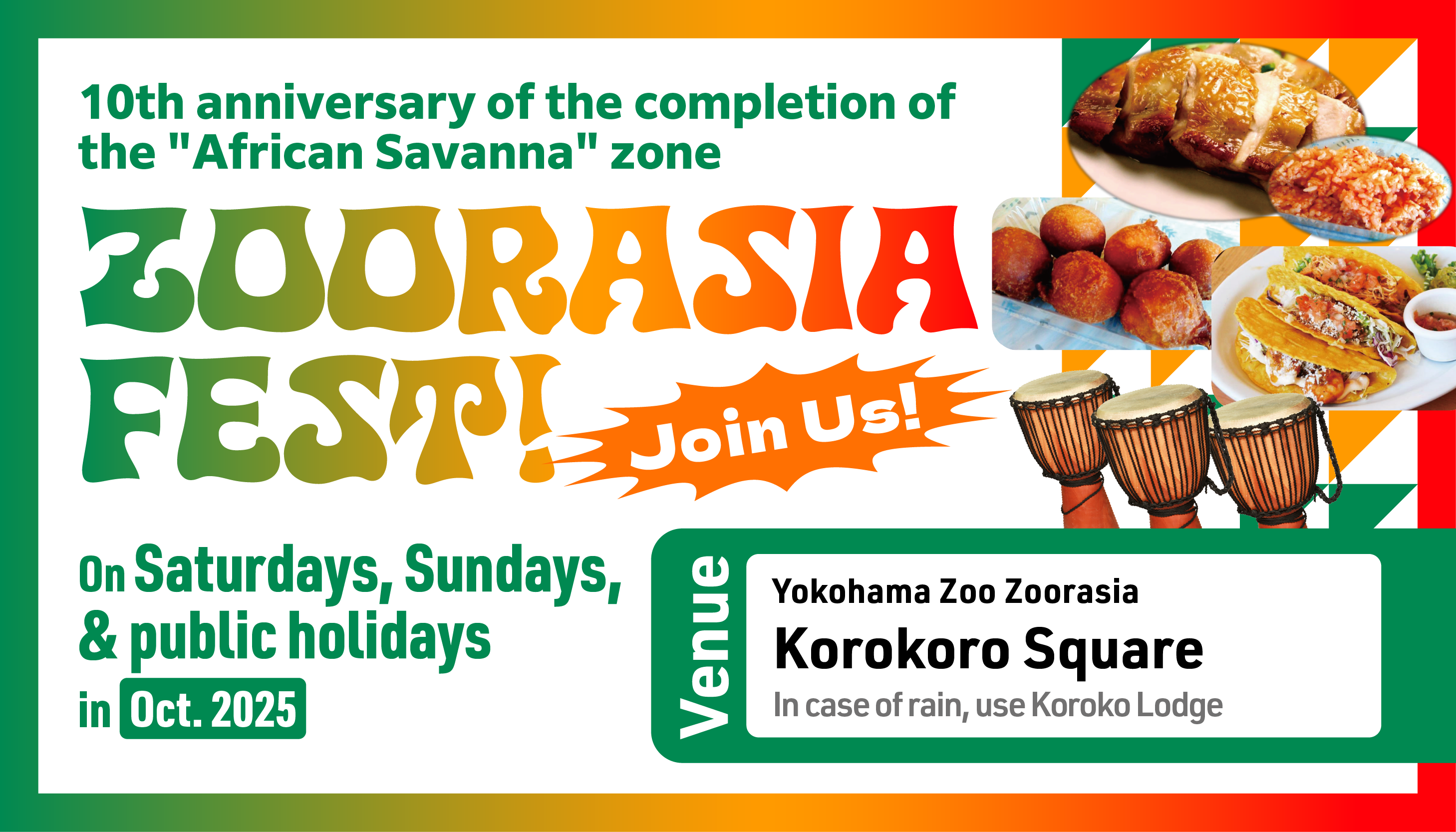 Zoorasia Fest! to be held in October 2025!